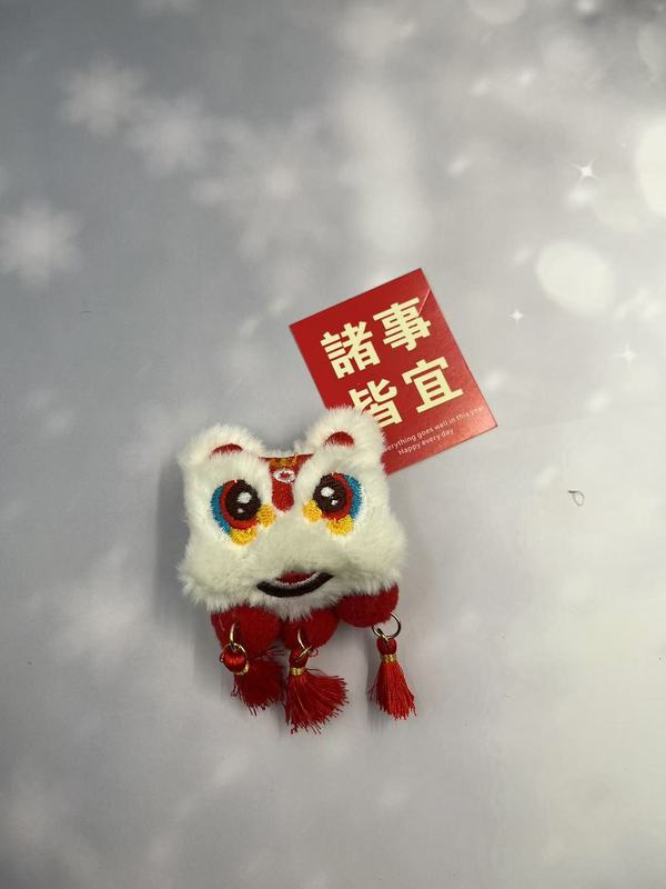 新年に目が覚めたライオンのヘアピンの国風気質の漢服の頭飾りの鈴のフリンジのアヒルの口は毛の毛の側を挟んで子供の髪飾りを挟みます。|undefined