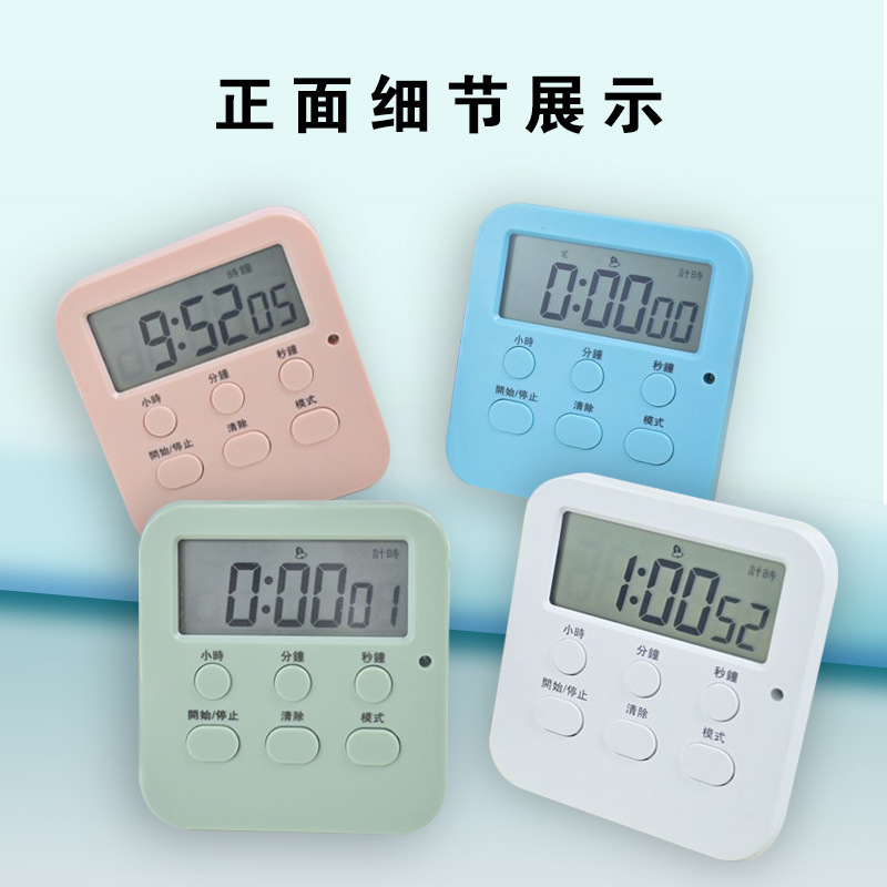 O1CN01rP3Gb61H1H3cnHsmv_!!2201409730697-0-cib.jpg?__r__=1729495798336