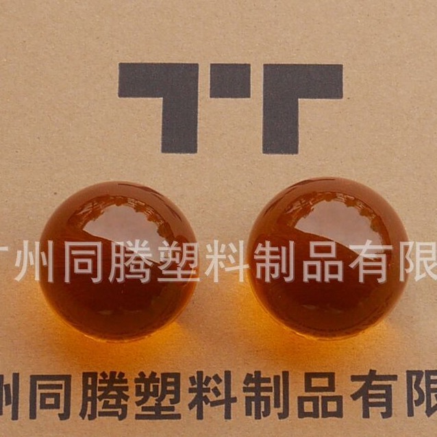 现货供应亚克力圆球 水晶球 黄色红色球 公仔球 有机玻璃球PMMA
