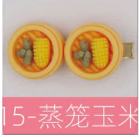 ,찜기 옥수수