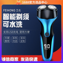 �w�끆�R�d�羳�����횵�ȫ��ˮϴ늄ӹκ����ɝ���þW�t��횵�