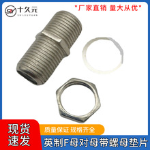 Ӣ��Fĸ��ĸֱͨ�^�о��ҕ����f�^Fĸ�pͨ���L������ĸ�|Ƭ���^