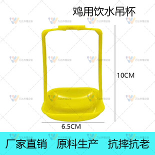 ���͵��� �u���Ԅ��ˮ���r���u�����^�ˮ���ˮ�O��