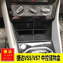 ���ý��_VS5/VS7����b �п؃����܇��������c�����ռ{���b�