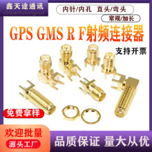 ����SMA-KWE KE�NƬ���l�쾀���B����ƫ�_���_���^�_���݃ȿ��