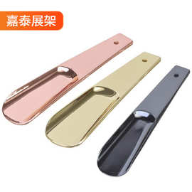 厂家定制锌合金鞋拔子随身携带懒人好物穿鞋神器鞋拔子提鞋器鞋溜