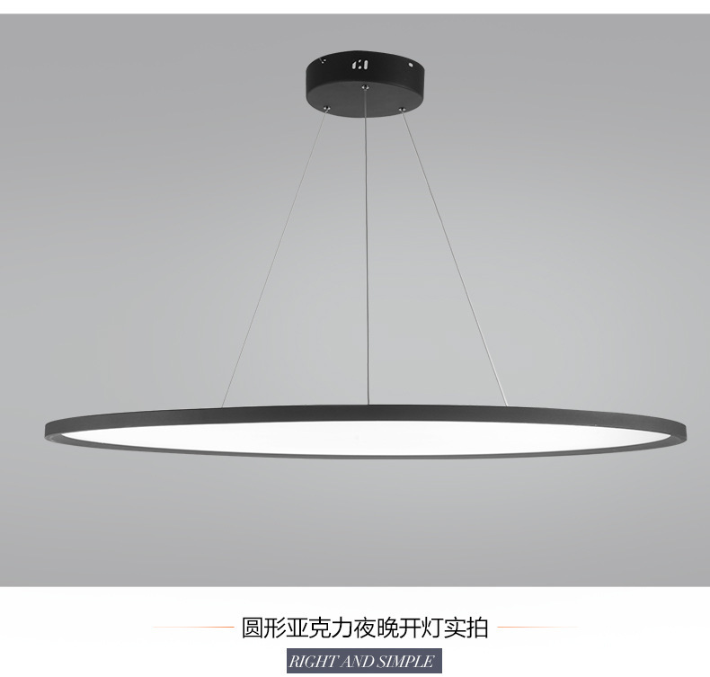 一键复制_20210517154613