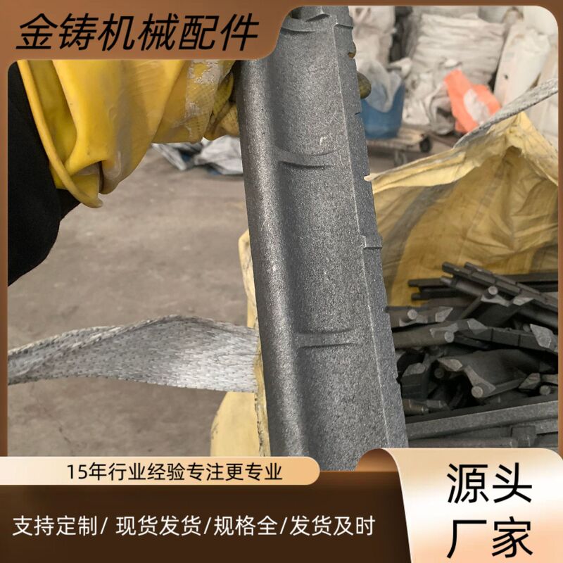 Boiler Accessories Large Scale Grate Small Scale Grate Complete Specifications and Models Boiler Auxiliary Accessories Boiler Accessories Large Scale Grate Small Scale Grate Complete Specifications and Models Boiler Auxiliary Accessories