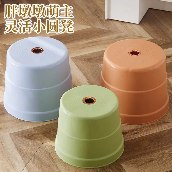 Plastic Small Stool, Household Bench, Kidsren's Chair, Round Stool, Thickeneded Non-Slip Plastic Stool, Short Baby Low Stool, Stackable