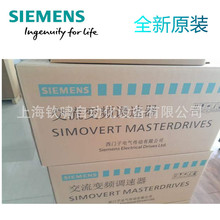 6SE70���T��30-40mm����Simover��������܉ 6SE7090-0XX87-3CB0