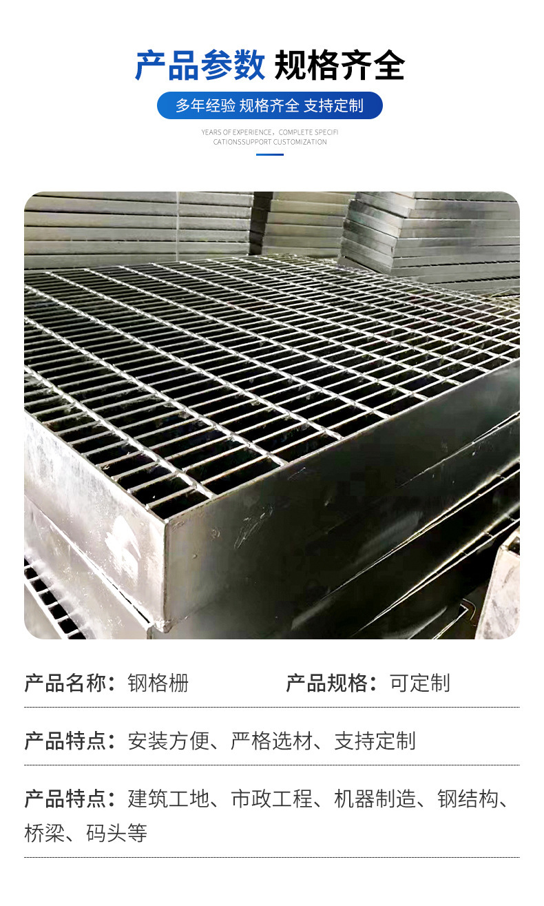详情_05.jpg