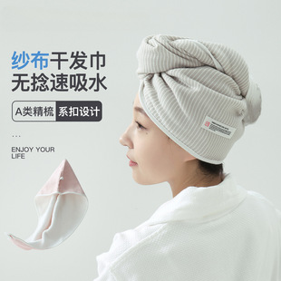 �ɰl���ɰlñ���ޟo�������p��ԡñë���ϰ��^����ˮ�׸�