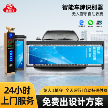 ͣ܇���řڵ��l܇���R�e�ս��l���Mϵ�y늄������U�T�l�r܇����U