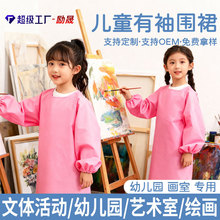 logo���ƃ�ͯӡ���L���ȹ�����׃��@�L�����¼Ӻ���ĥ���K������