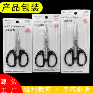 ���P䓏����Ӽ��òü����߼����ľ������ֹ����Ƽ��^�k����Ʒ����