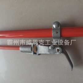 绝缘锁杆 JSG 型 线路检修导线锁止作业专用器具