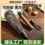 长柄二合一杯刷水杯刷洗专用保温杯清洁无死角除茶垢家用钢丝杯刷