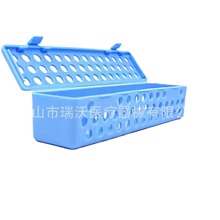 ƺĲ   dental sterilization box.