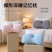 �羳��������������ӛ�����o�i׵ӛ�������^�㉺���������o�i��о