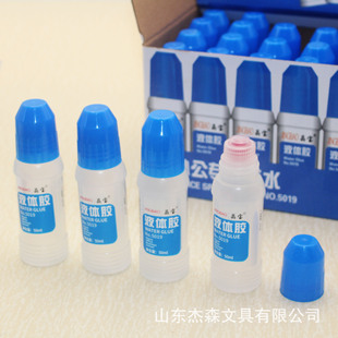 ����5019ƿ�bҺ�w�zˮ 50ml�k���zˮ�W���k���W���zˮ�ľ����l