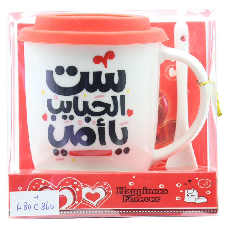 阿文母亲节硅胶盖套装