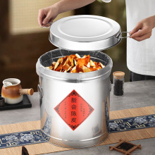 ƤͰPƤͰܷͰܷ޲~޲Ͱ񃦴