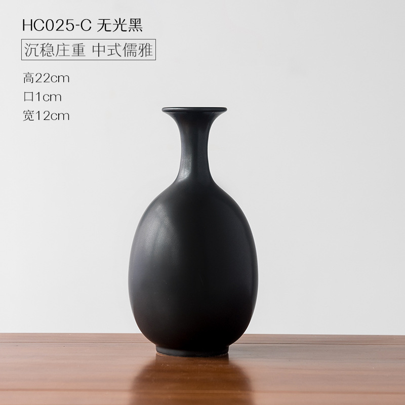 프린스 보틀 매트 블랙