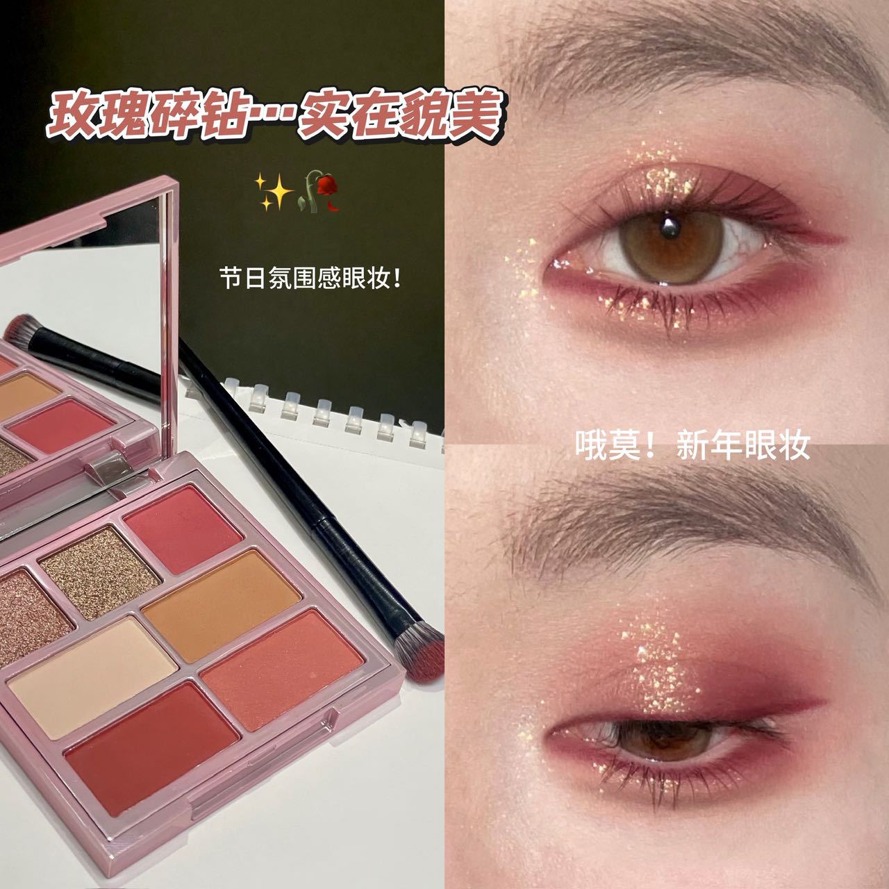 HERORANGE Complex face blush for face