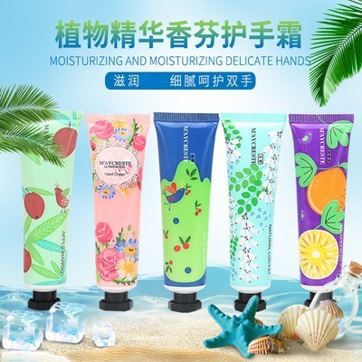 wholesale Jin Meng Yuan Hand Cream Replenish water Hand nursing 30g Fragrance Hand Cream