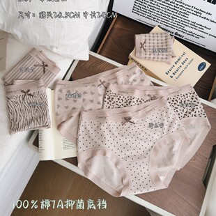 ���ް�H6755�p��ů�qĥëӡ��ϵ��ܛŴ�H�w���mŮʿ��������ѝ