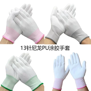 白色pu手套涂胶涂层 尼龙PU涂指涂掌手套指尖挂胶平挂防静电手套