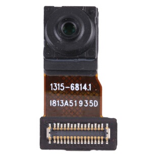 �m��� for for Sony Xperia 5 II ǰ�Ôz���^ С���^