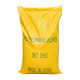 Industrial grade pac wastewater treatment flocculant water purification agent industrial filter raw material polyaluminium chloride