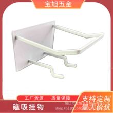 ƿ�޼܇��ܲ۰���δ������h����ă�����Ʒ�|�๦�ܒ��h֧��