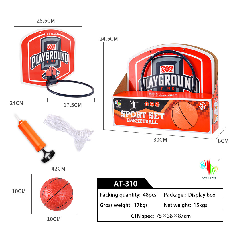Comercio exterior transfronterizo Amazon baloncesto para niños bebé hogar estante de lanzamiento interactivo entre padres e hijos juguetes deportivos de interior