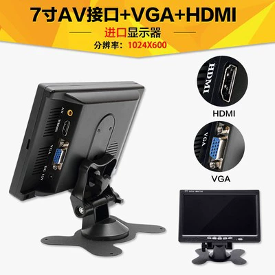 Monitor 10inch Hd HDMI Car TV - 7inch-hdmi-three-in-oneultra-clear-power-supply-included