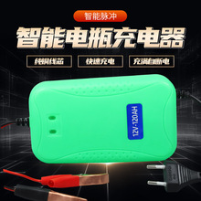 12V6A܇ƿ2Ħ܇ΉK늳늳ܰȫ