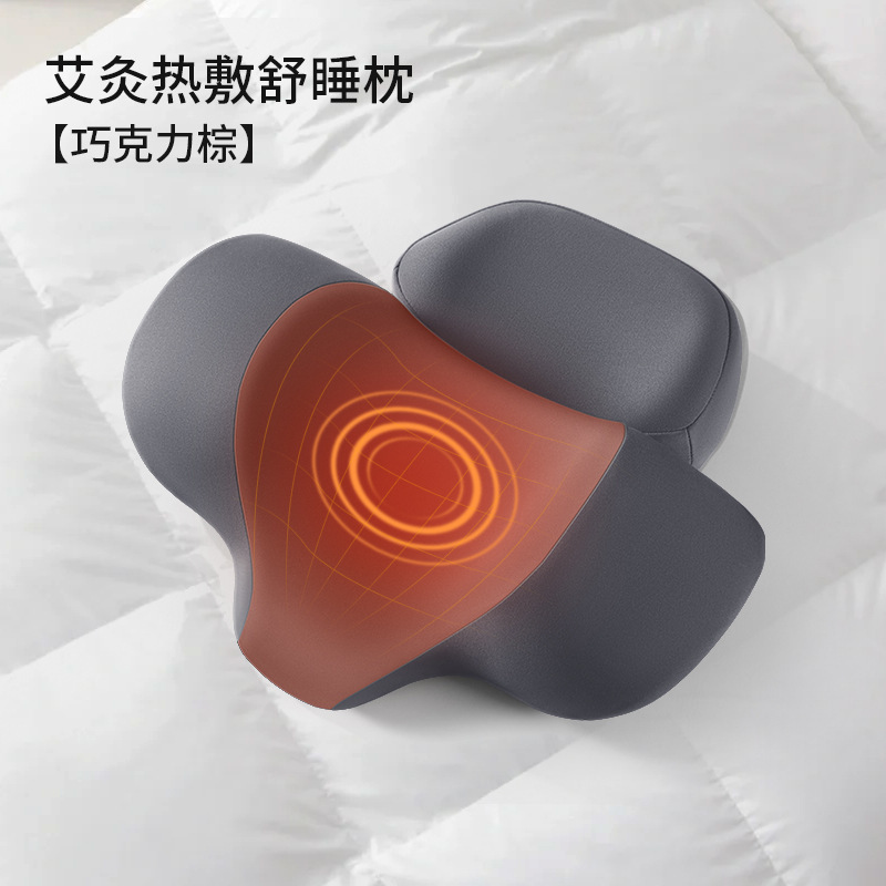 頚椎枕修復睡眠専用艾草加熱枕保護力椎助睡眠マッサージ牽引熱当て首枕|undefined