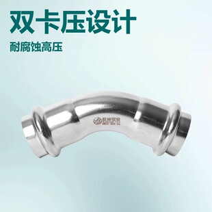 304/316L���P��p�������^ �l��������45�ȏ��^ ���P䓱��ڹ܏��^