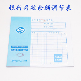 �������y�д�����~�{���� ��׼ؔ�Օ�Ӌ��� �y�����~�{�� 50��