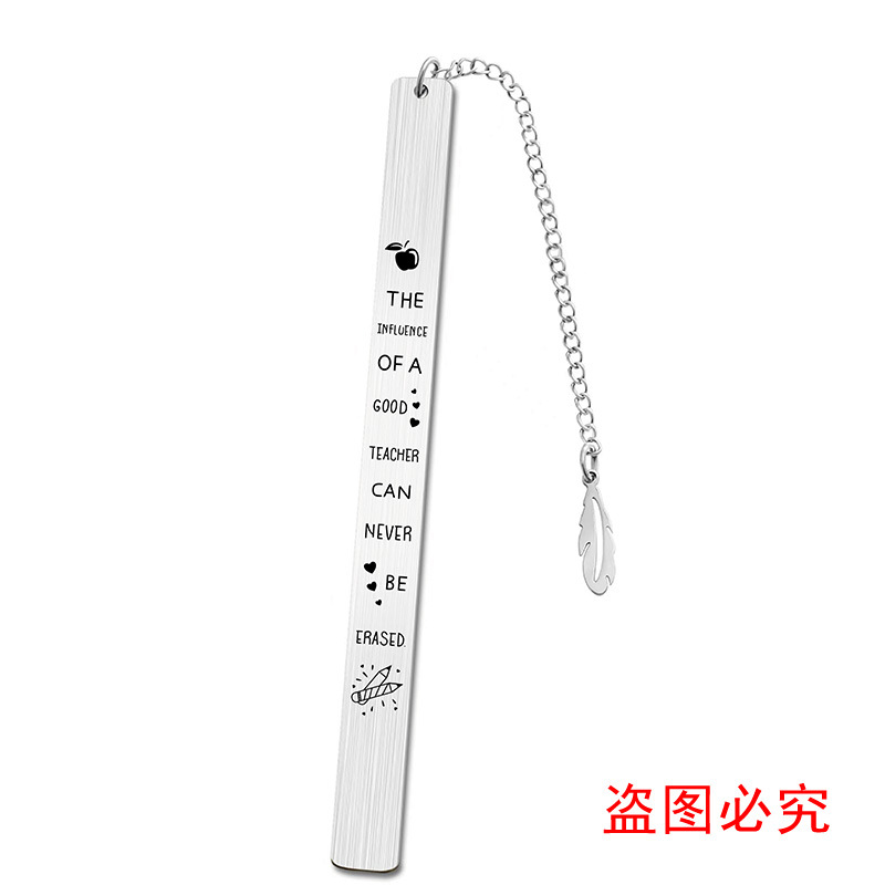 XSQ006-双面拉丝银