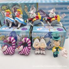 跨境新品爱丽*丝公主 柴郡猫 怀表兔子 妙妙猫 摆件手办盲盒玩具