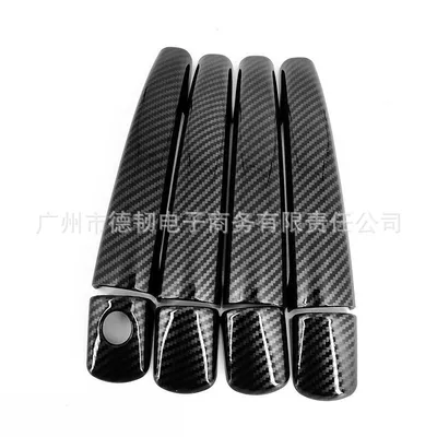 fiber pattern handle with – Portal Wrist