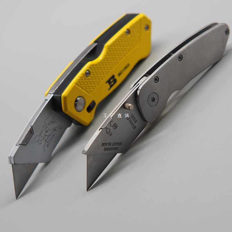 T梯形勾刀牛角刀片壁纸刀加厚裁纸刀剥电线缆美工刀架墙纸折叠刀