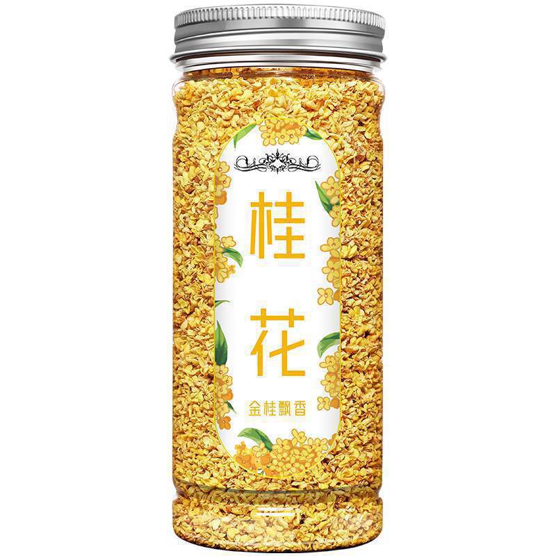 正宗桂花无硫新鲜食用金桂新花泡水喝的东西花干非特级桂花茶花茶|undefined