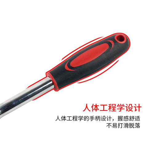 Large, medium and small flying ratchet wrench 24 teeth straight handle 72 teeth curved handle allegro two-way flying wrench auto repair hardware tools