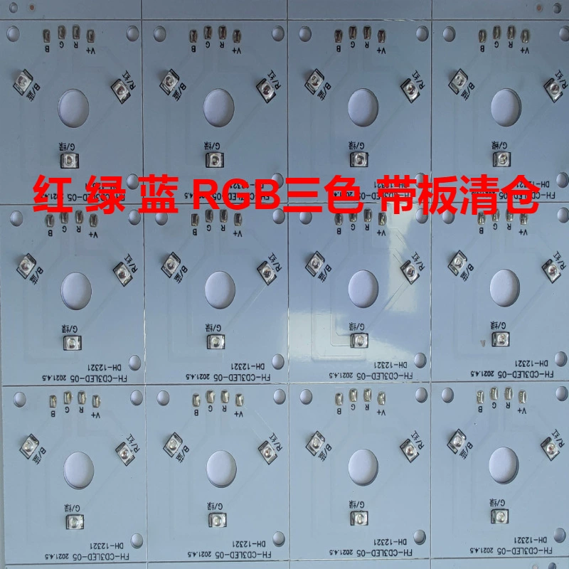 В наличии прозрачный 0,5 Вт красный, зеленый и синий RGB трехцветный 3030 с шаровой головкой красный, зеленый и синий с алюминиевой бортовой лампой