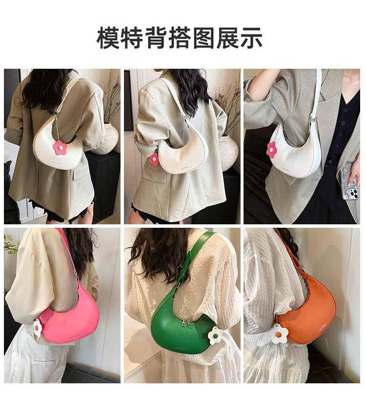 Cross-border women's bag 2024 New style, trendy texture, versatile, ins fashion single-shoulder armpit bag, small flower pendant, crescent moon bag undefined