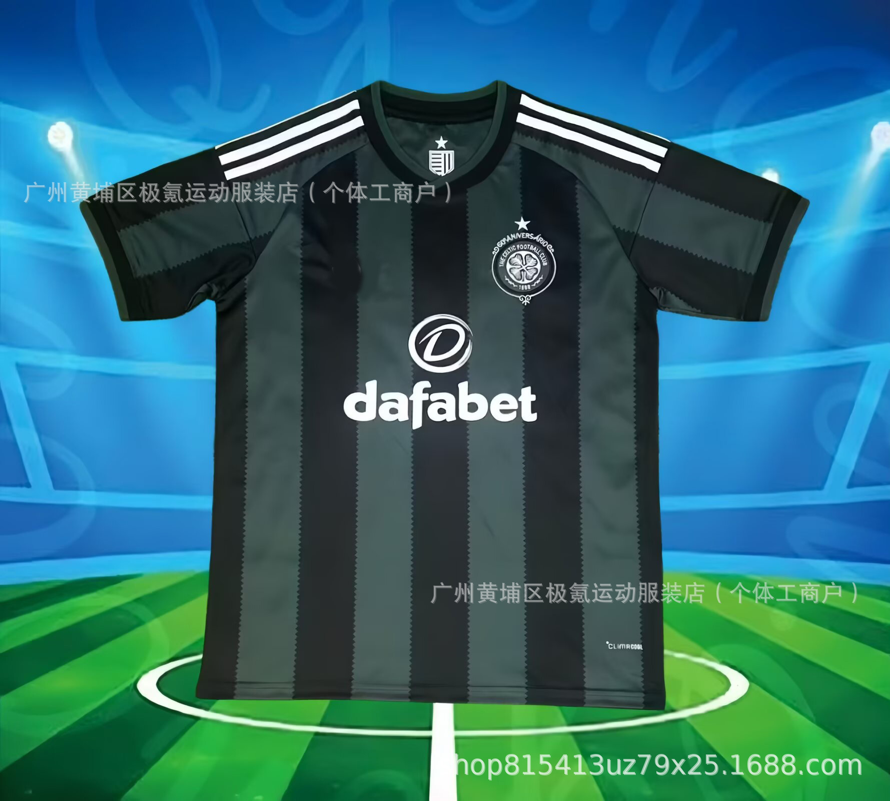 adidas x Celtic FC 2025/26 Icon Jersey Green