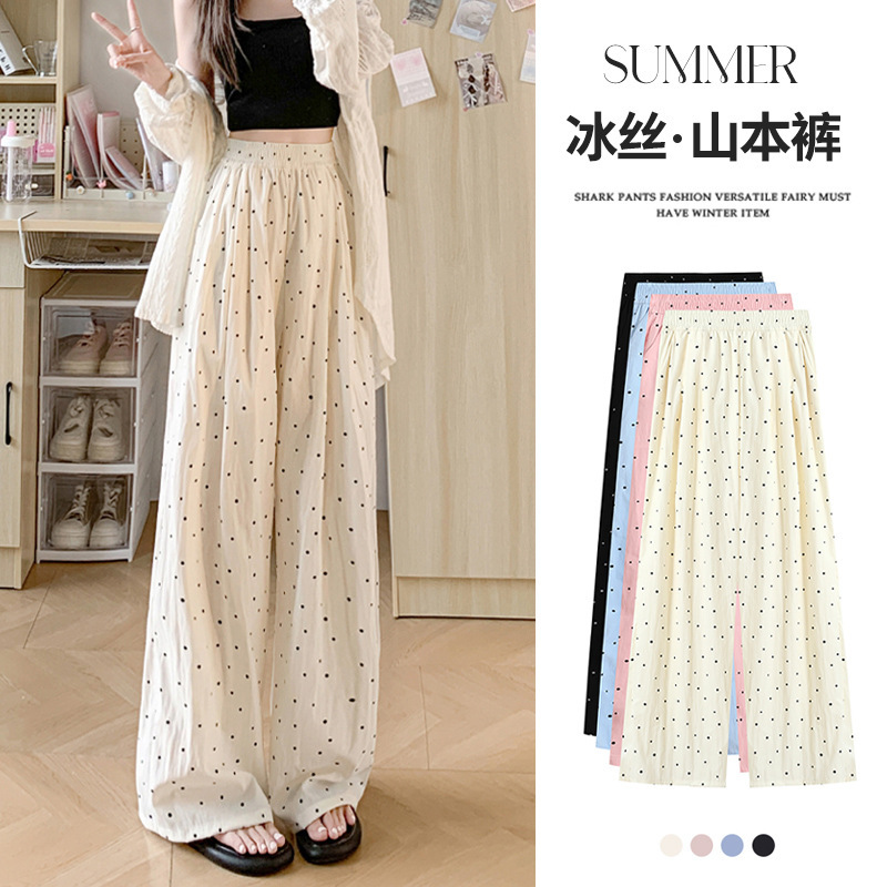 H572 Wave Dot Ice Silk Yamamoto Pants Women's Summer Thin New High Waist Dummy White Casual Wide Leg Pants